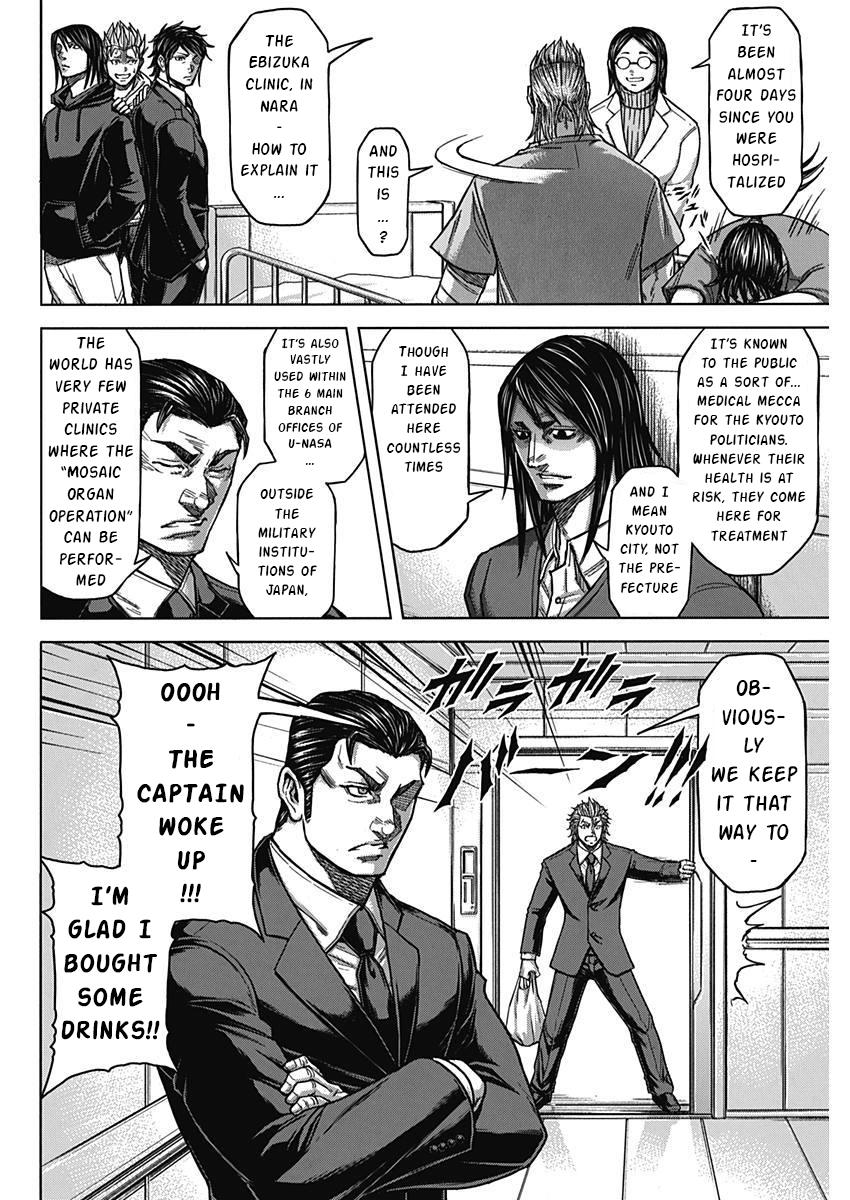 Terra ForMars # 235 5