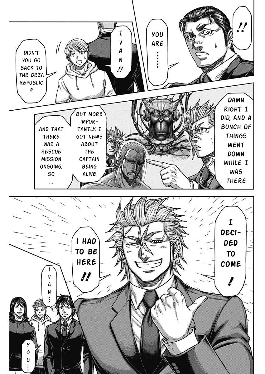 Terra ForMars # 235 6