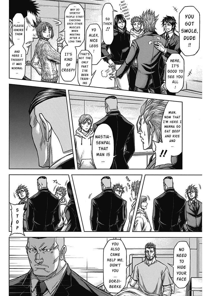 Terra ForMars # 235 7