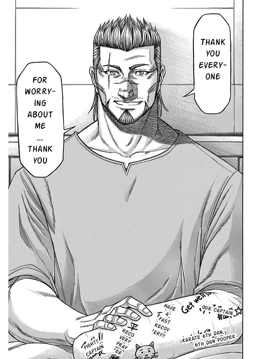 Terra ForMars # 235 8