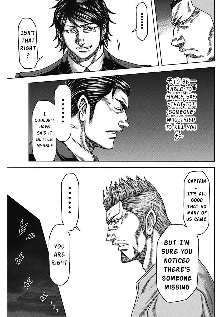 Terra ForMars # 235 13