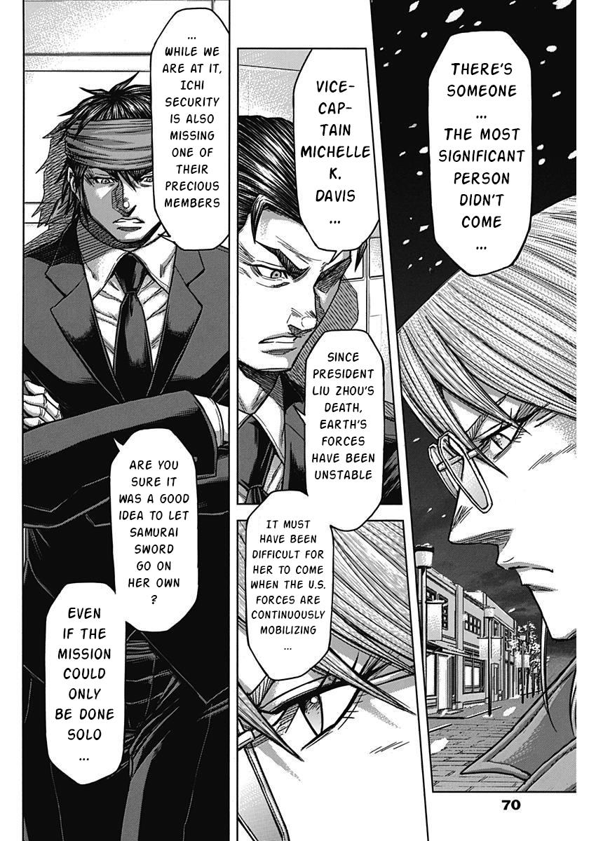 Terra ForMars # 235 14