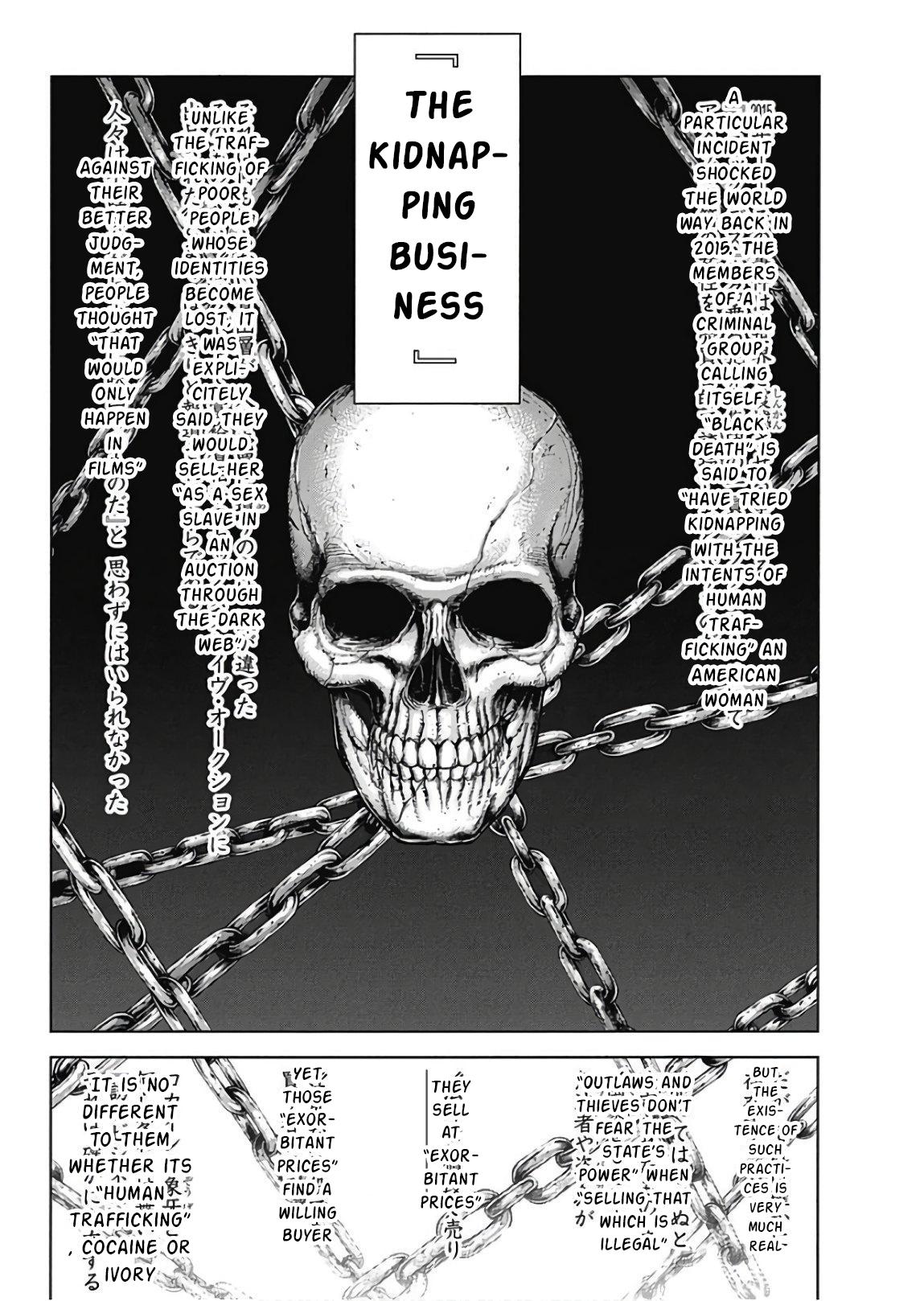 Terra ForMars # 236 7