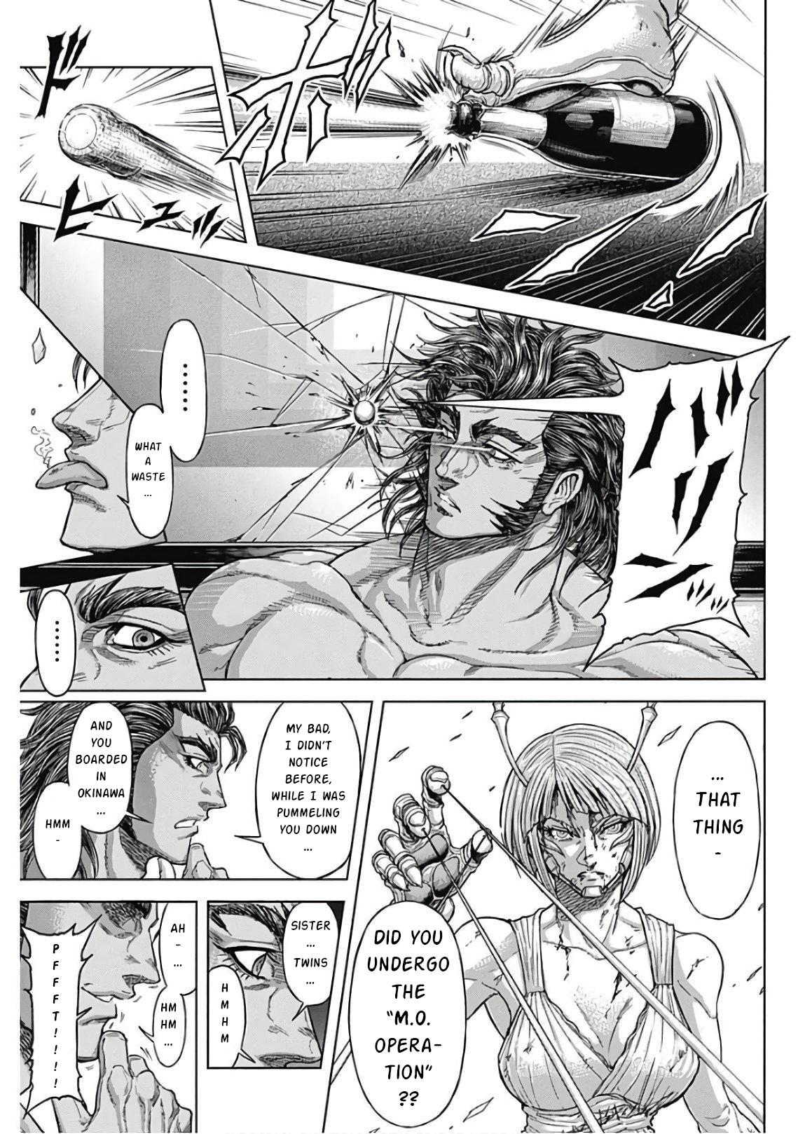 Terra ForMars # 236 12