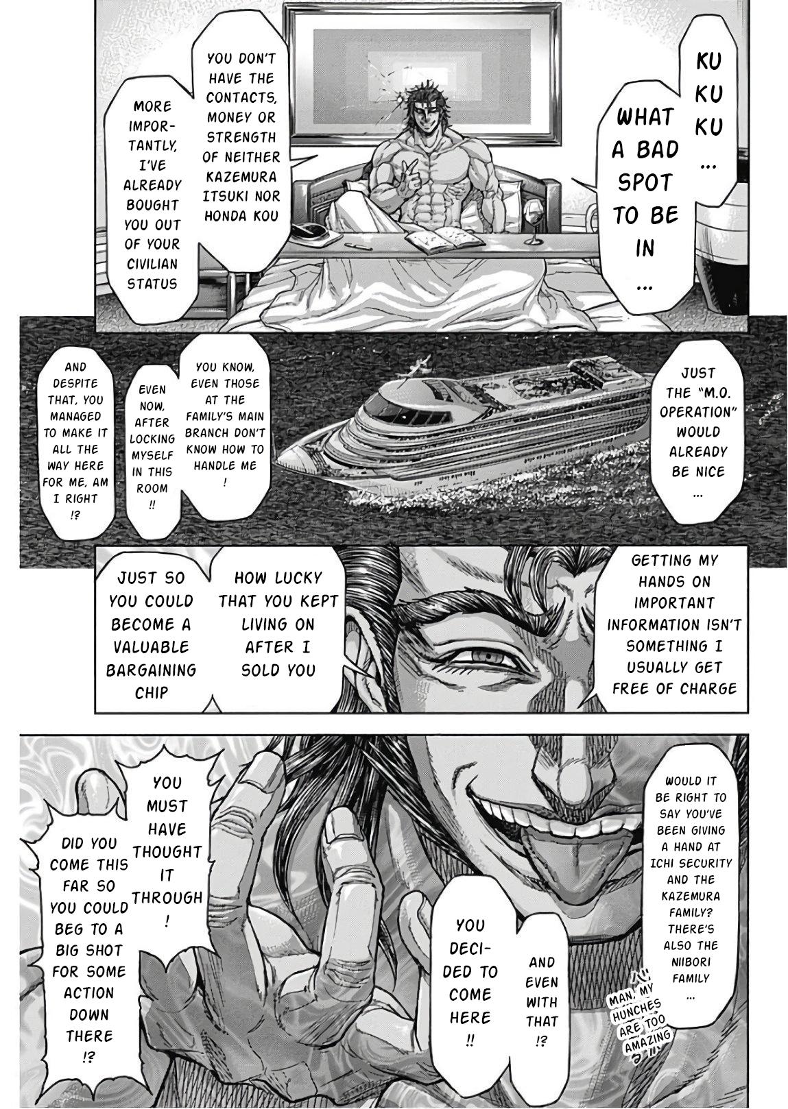Terra ForMars # 236 14