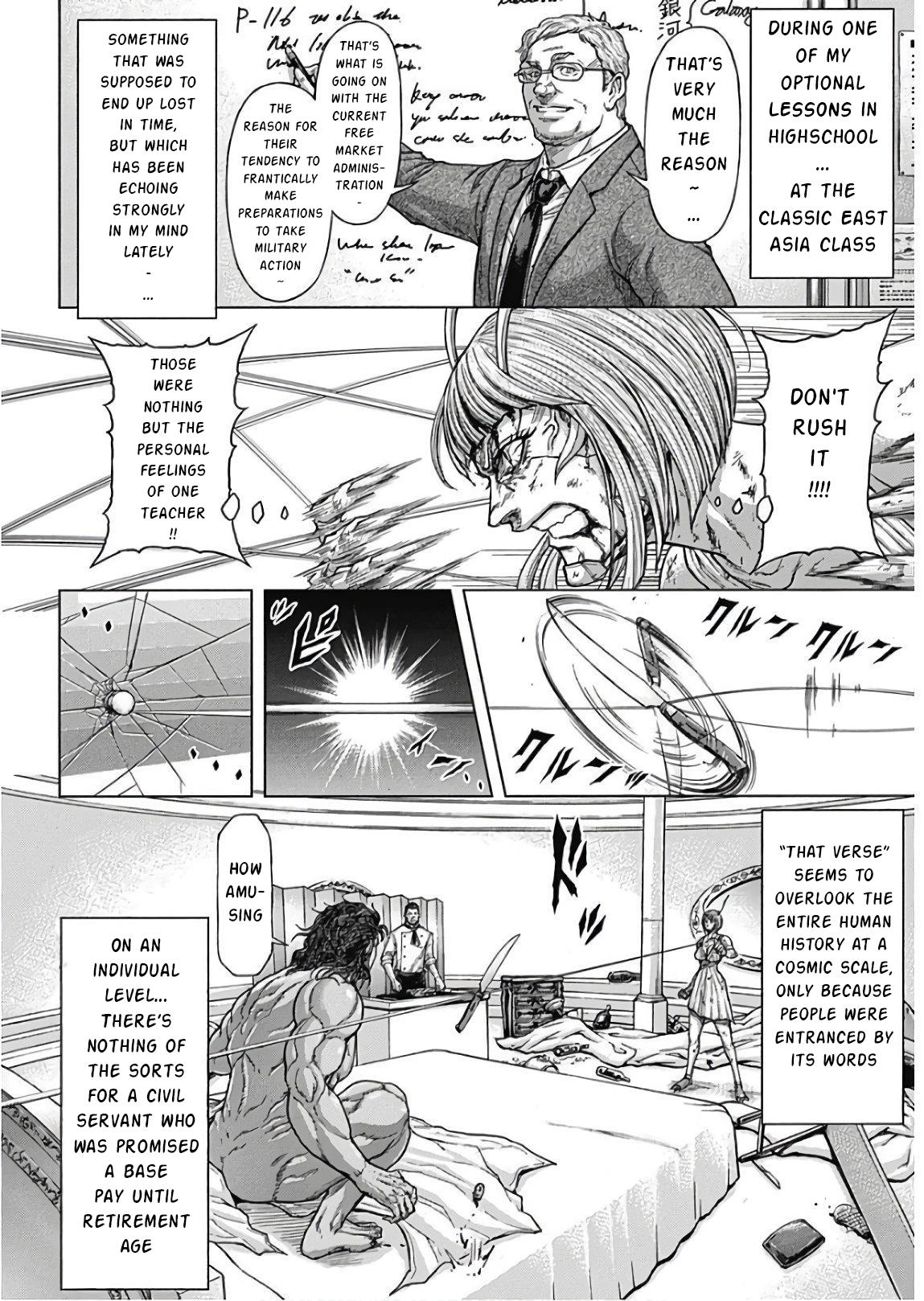 Terra ForMars # 237 3