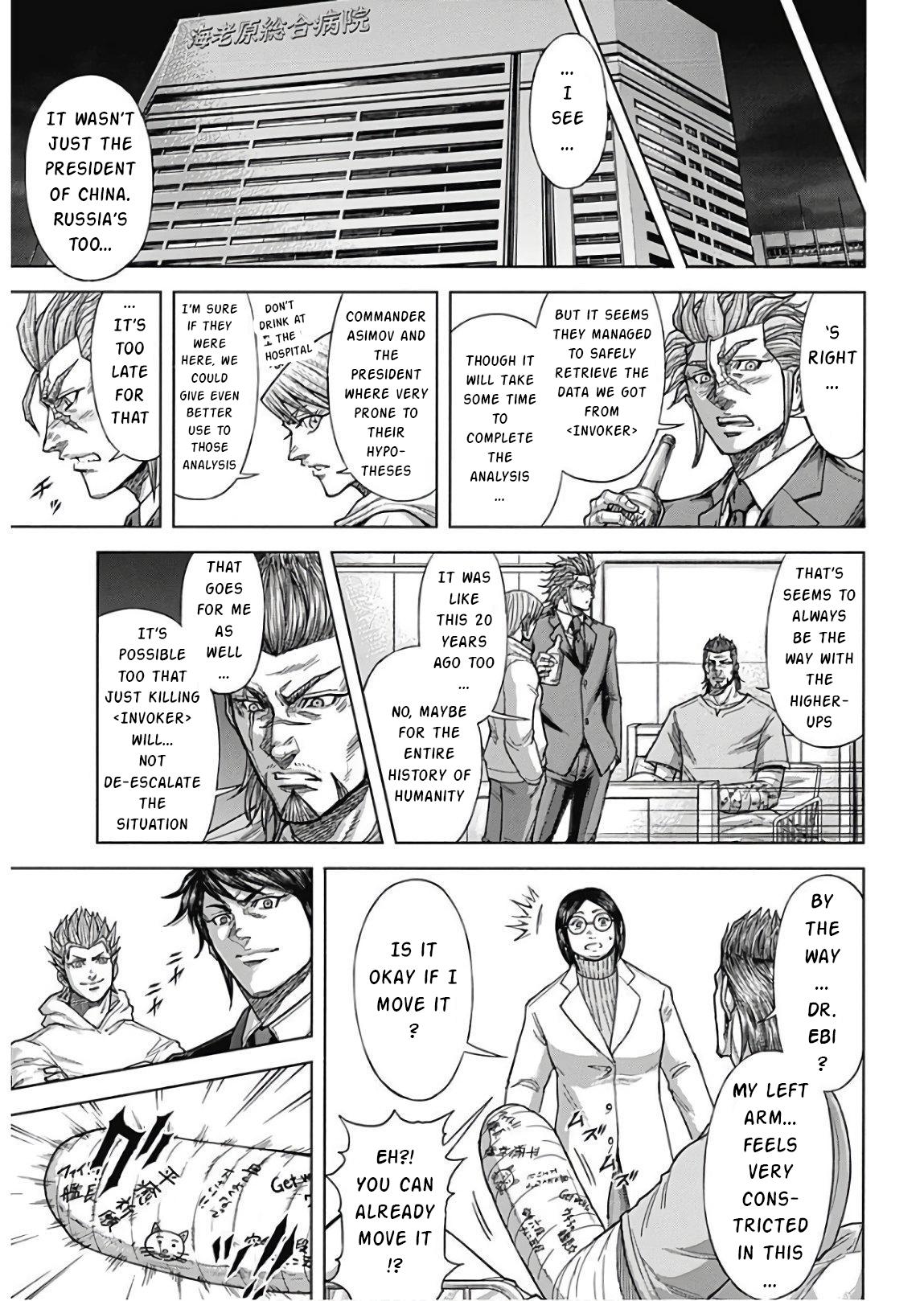 Terra ForMars # 237 9