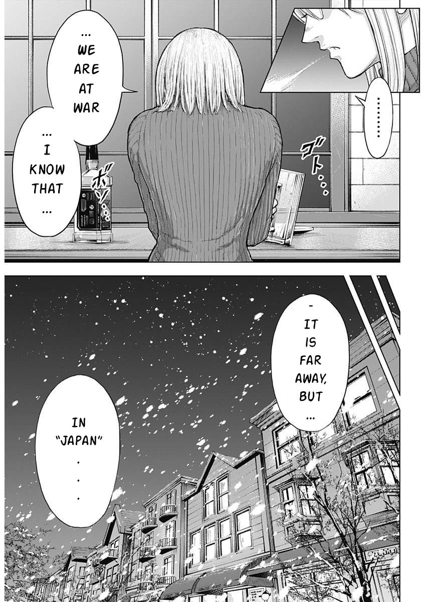 Terra ForMars # 238 5