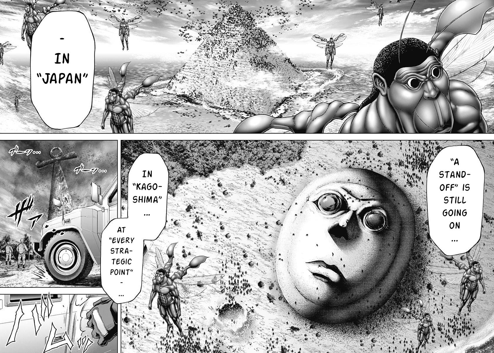 Terra ForMars # 238 7