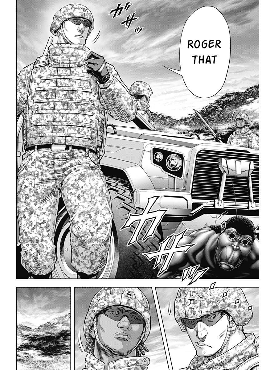 Terra ForMars # 238 8