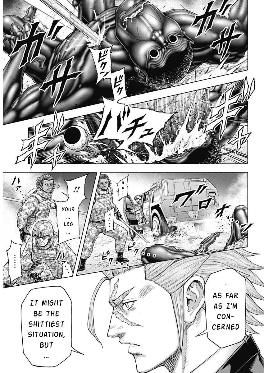 Terra ForMars # 238 11