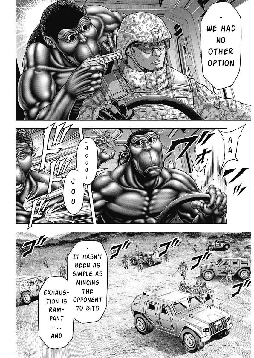 Terra ForMars # 238 12