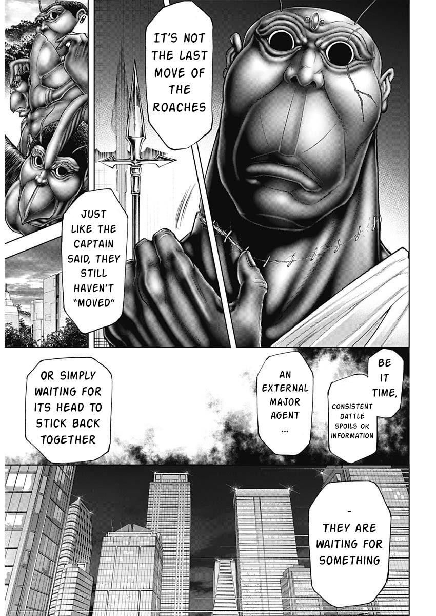 Terra ForMars # 238 13
