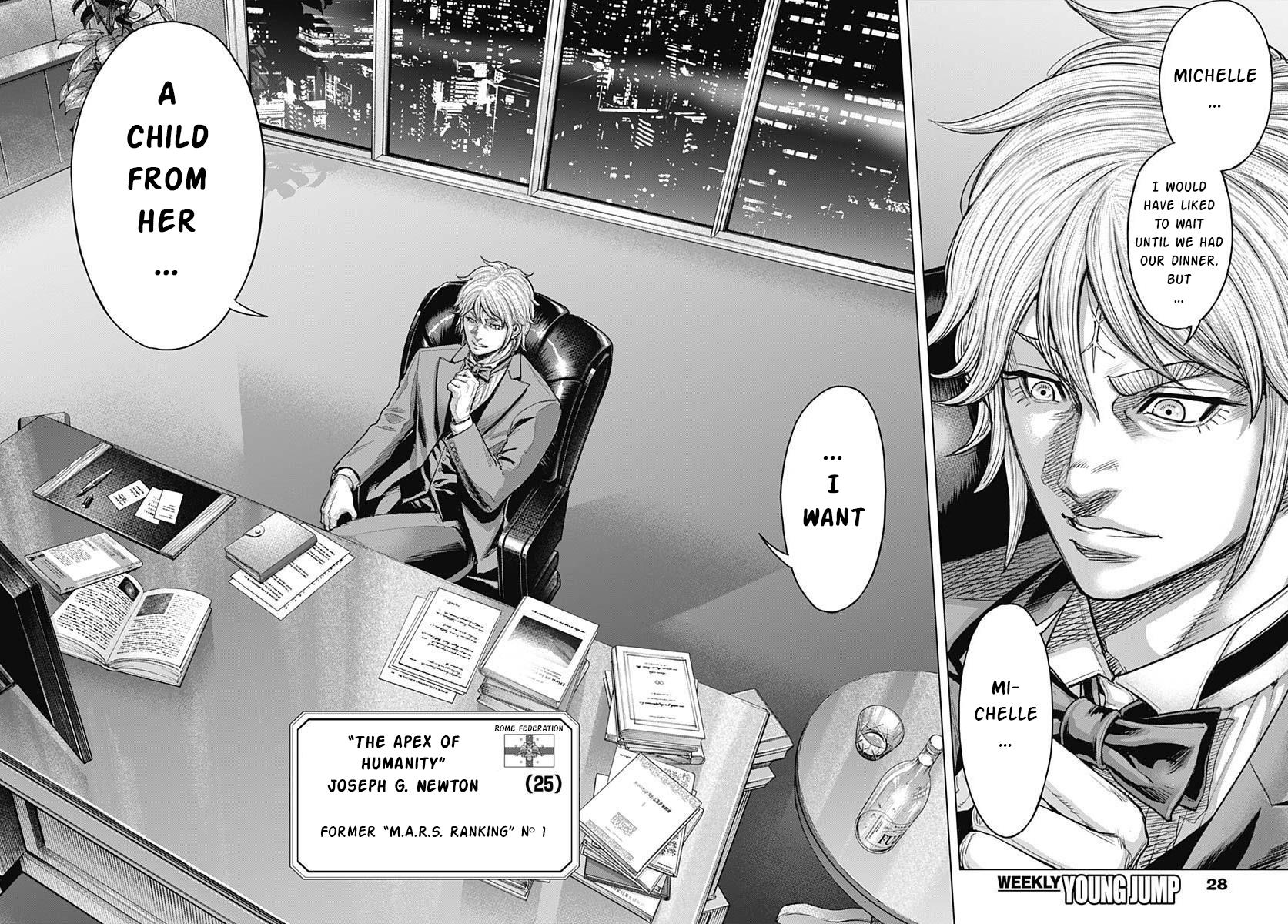 Terra ForMars # 238 14