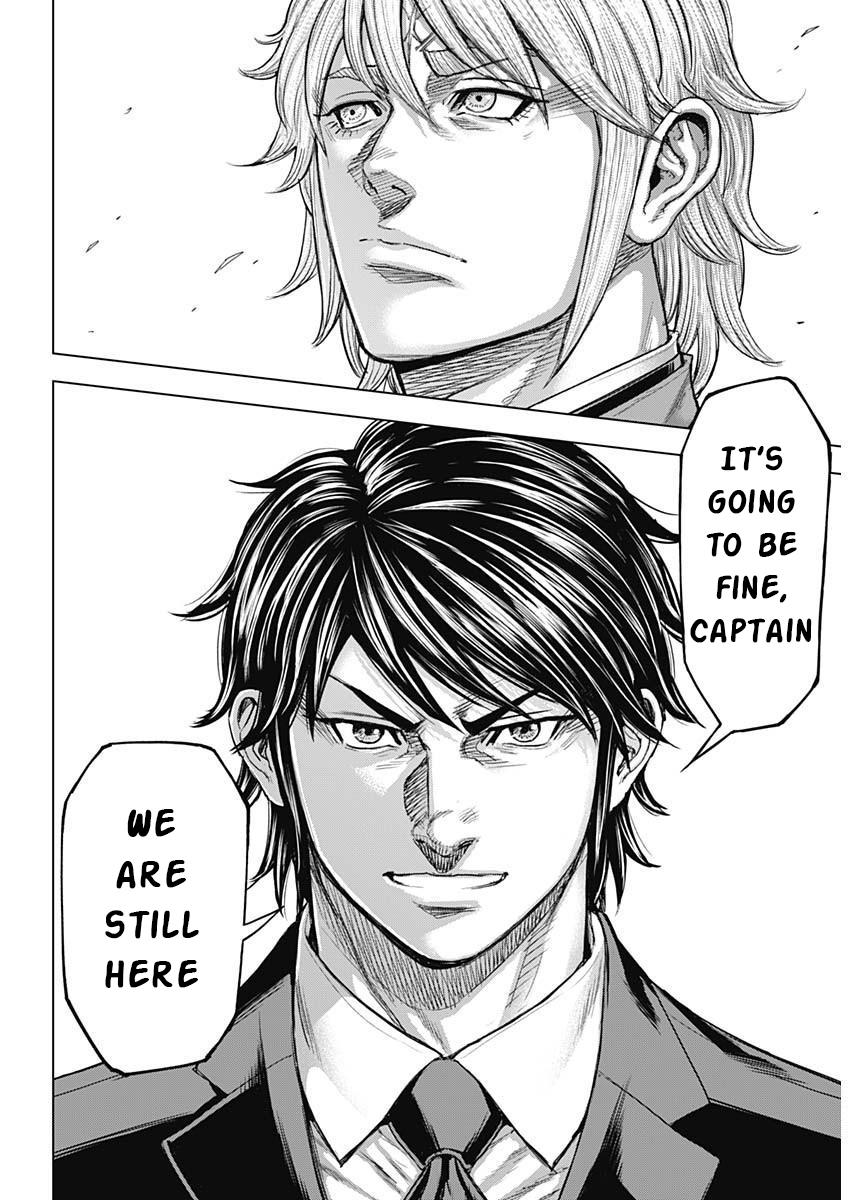 Terra ForMars # 238 15