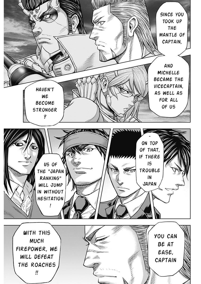 Terra ForMars # 238 16
