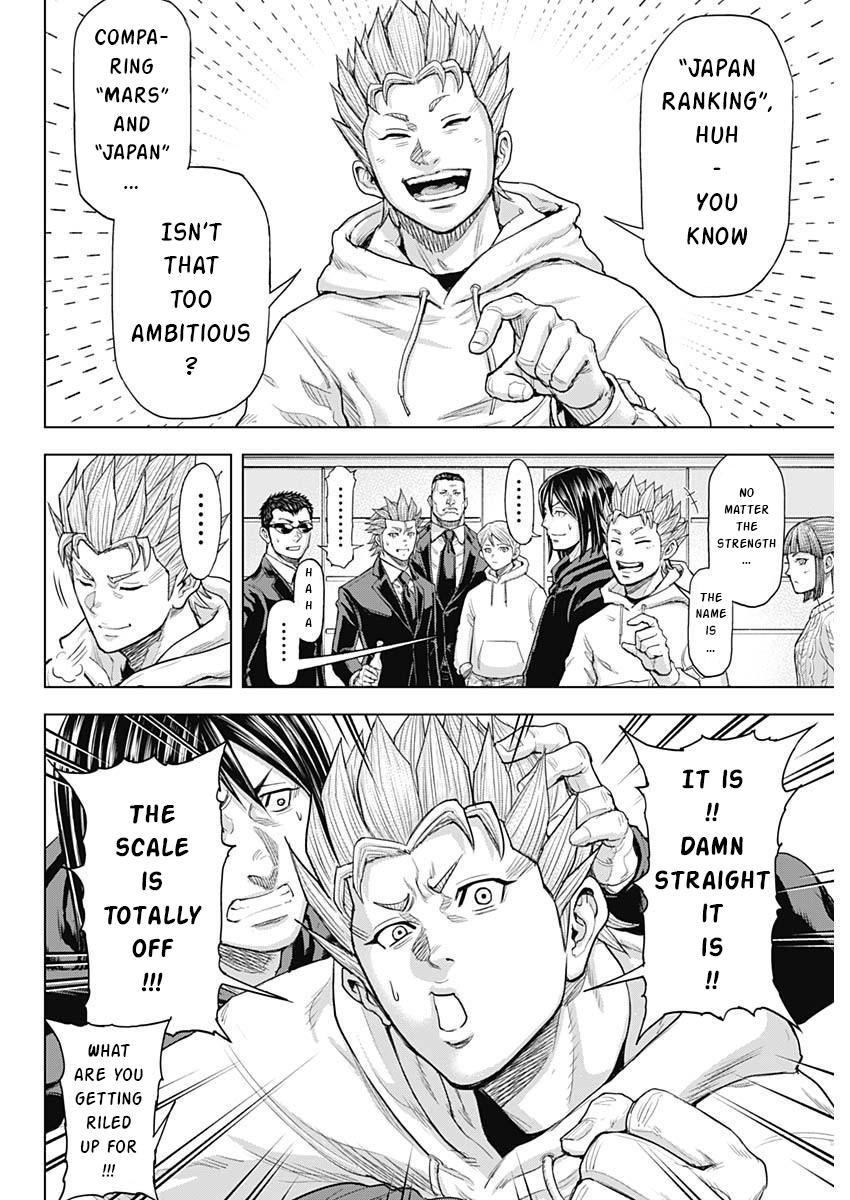 Terra ForMars # 238 17