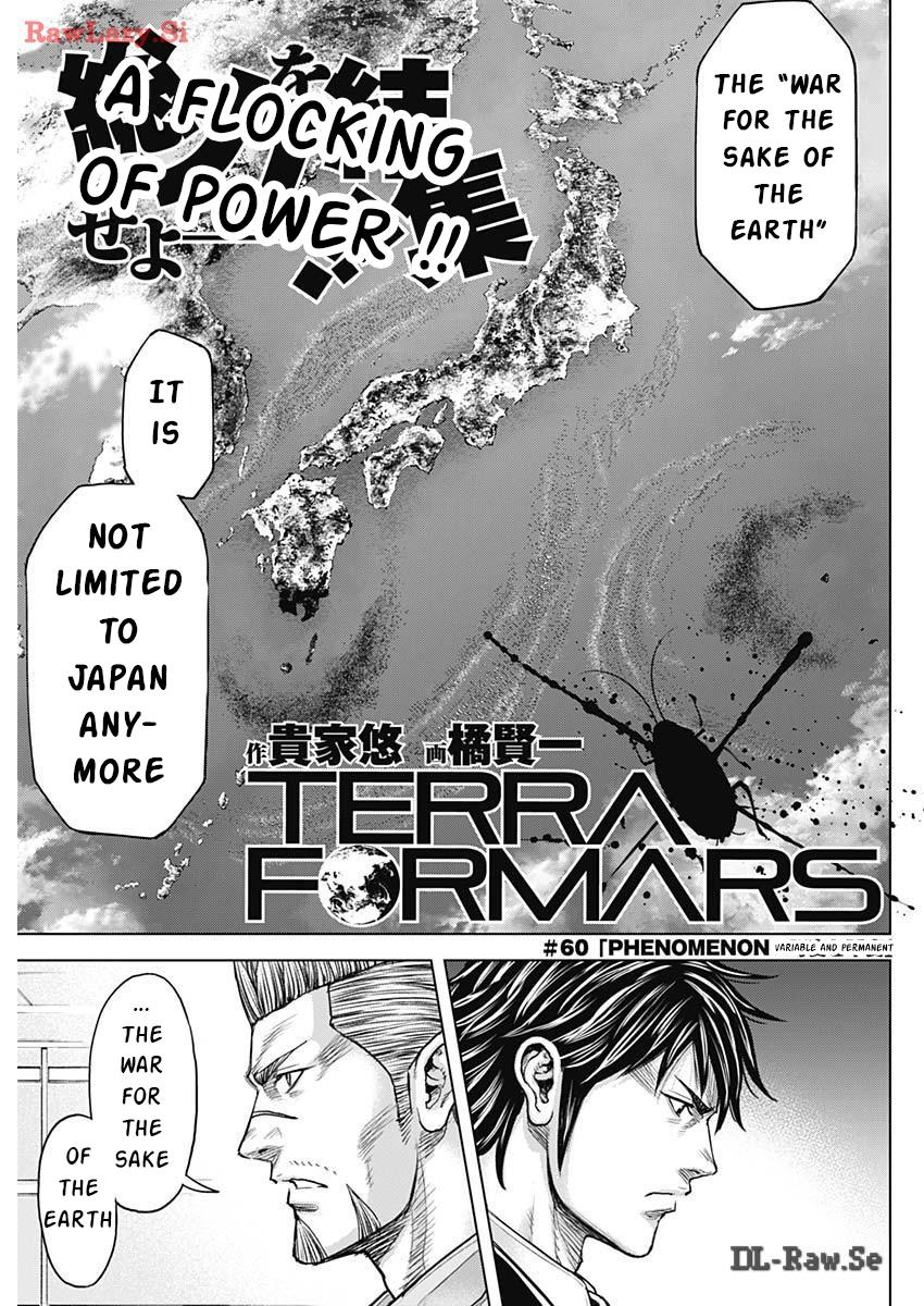 Terra ForMars # 239 3
