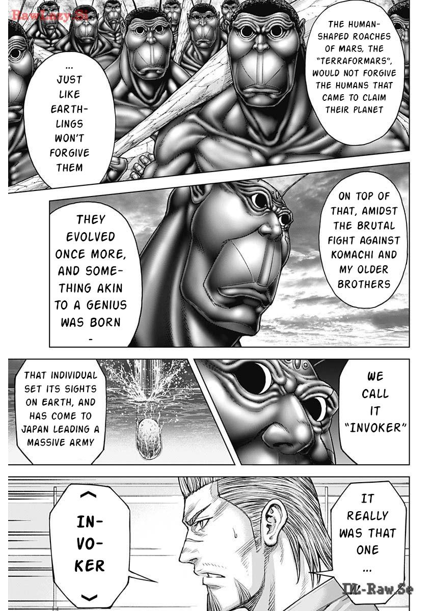 Terra ForMars # 239 5