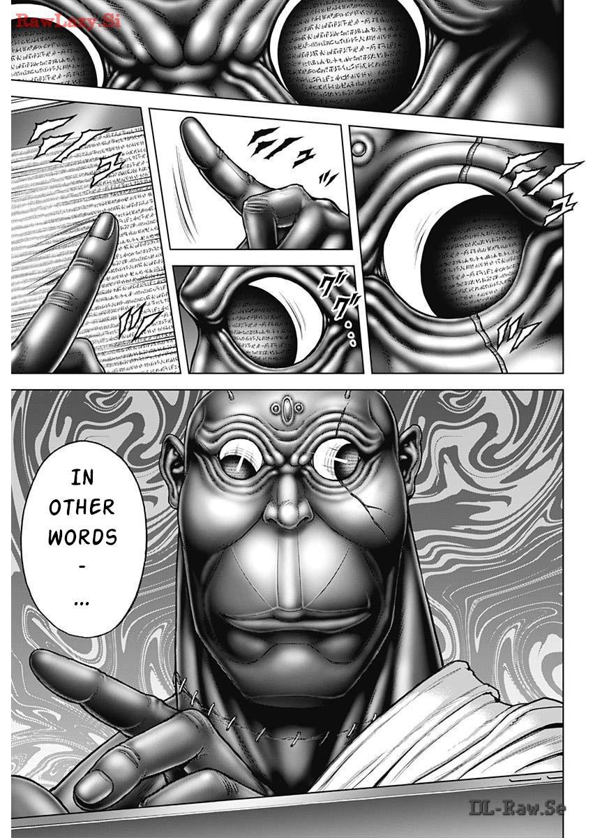 Terra ForMars # 239 8
