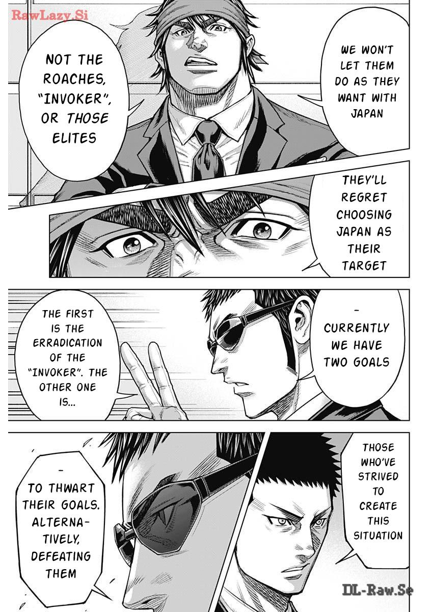 Terra ForMars # 239 10