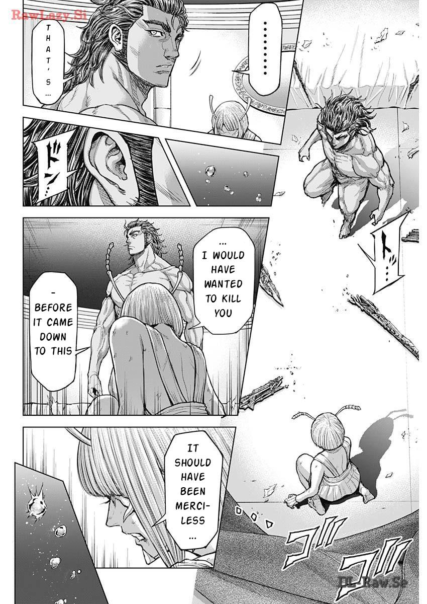 Terra ForMars # 239 13