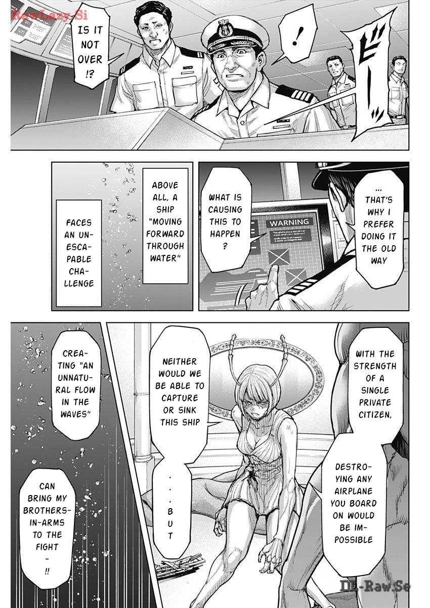 Terra ForMars # 239 14