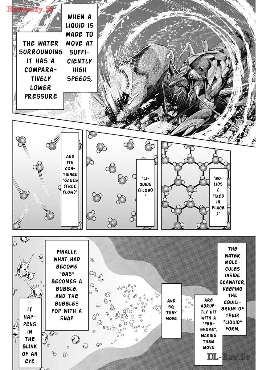 Terra ForMars # 239 15