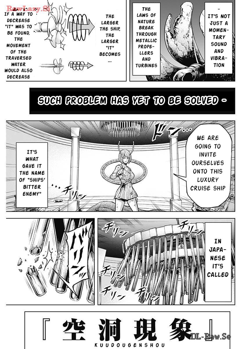 Terra ForMars # 239 16