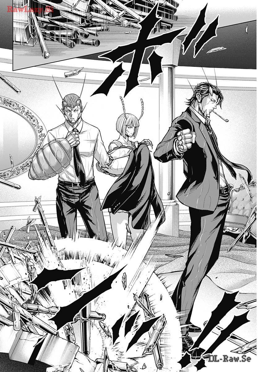 Terra ForMars # 239 18