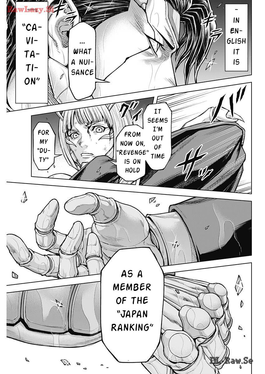 Terra ForMars # 239 19