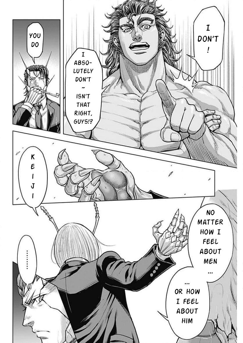 Terra ForMars # 240 9