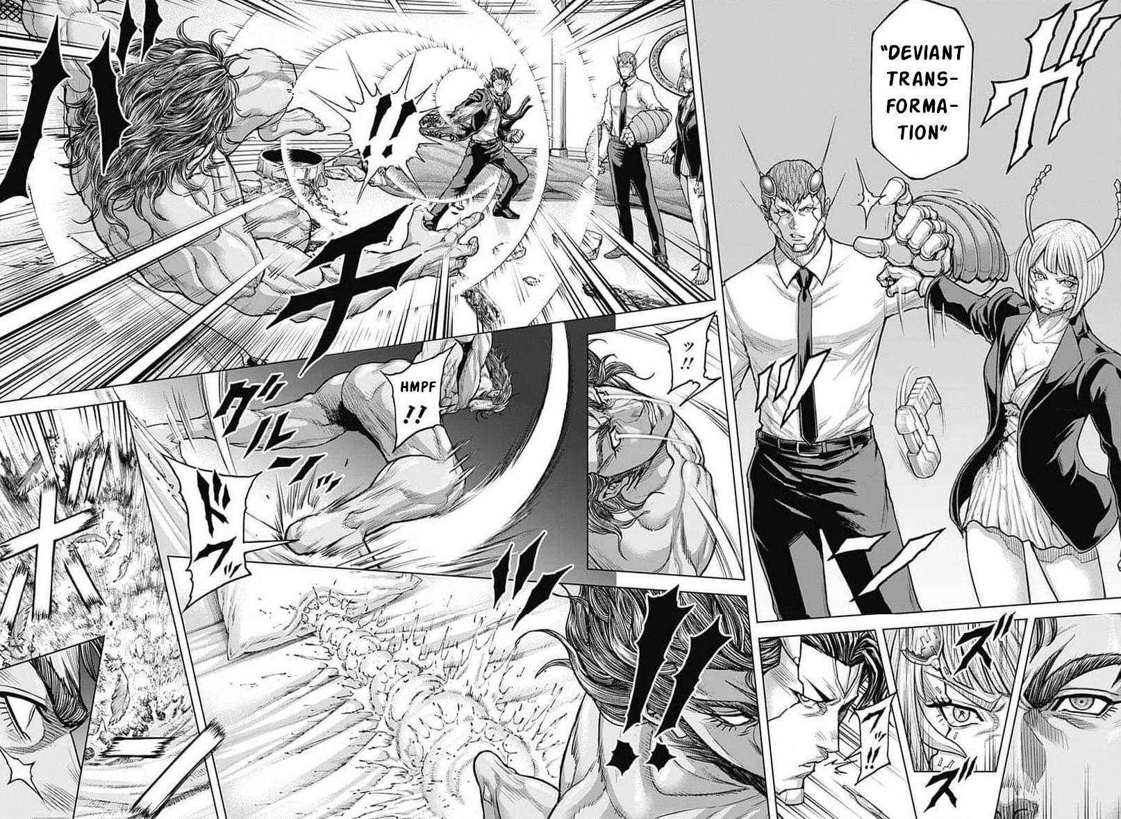Terra ForMars # 240 11