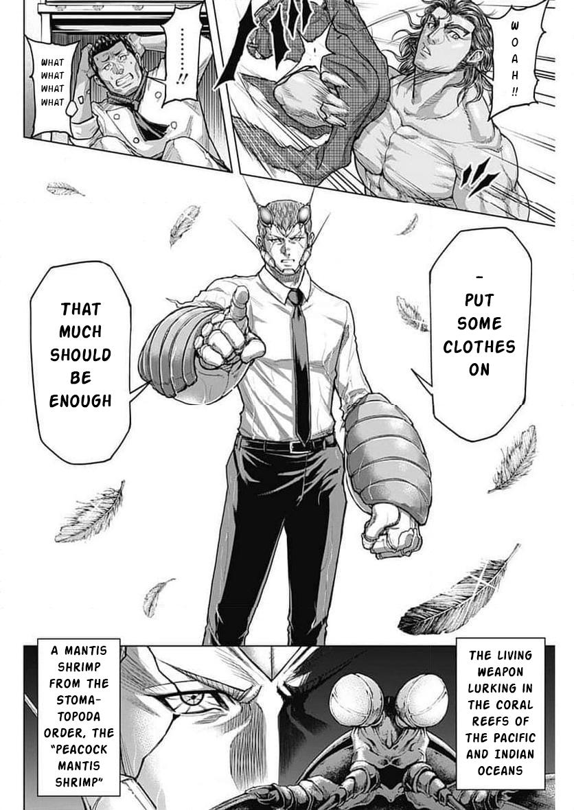 Terra ForMars # 240 12