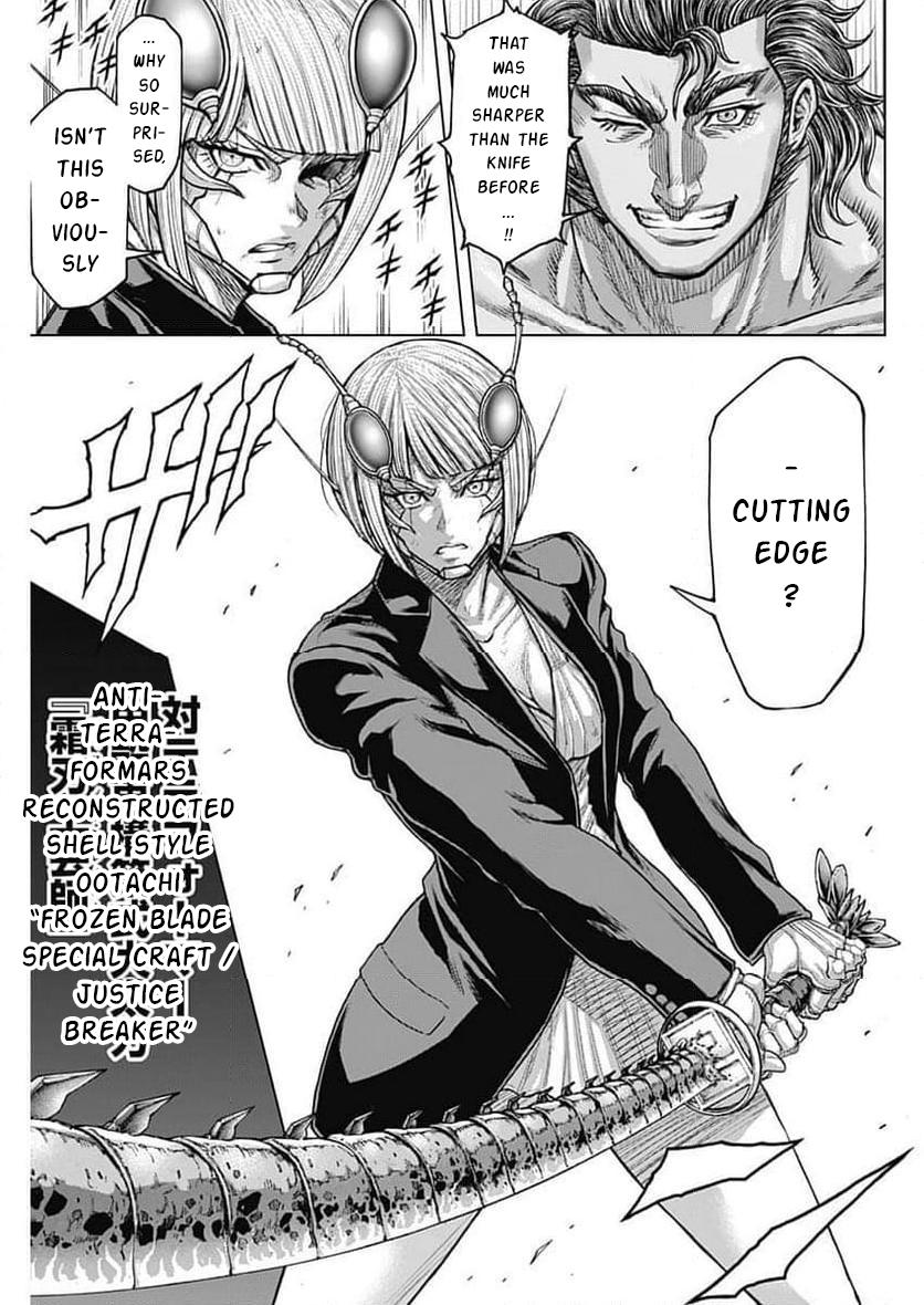 Terra ForMars # 240 15