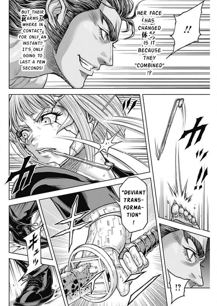 Terra ForMars # 240 16