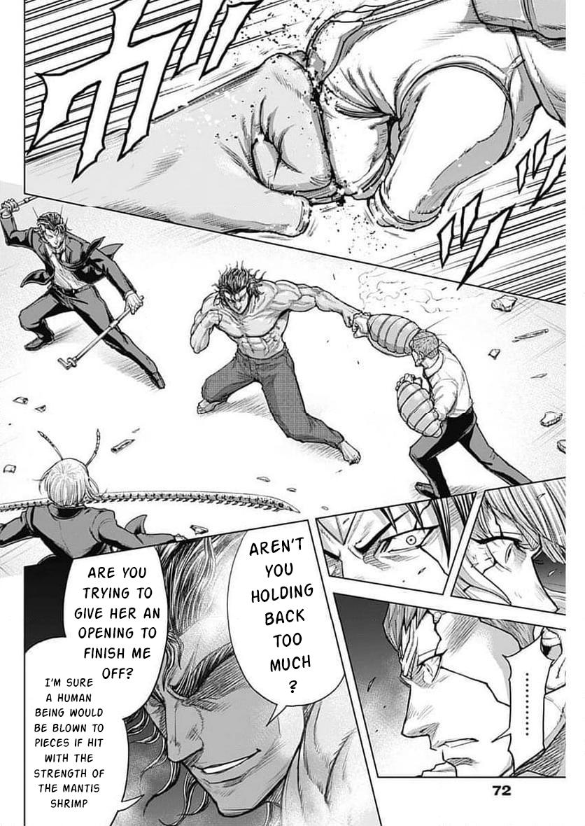 Terra ForMars # 240 19