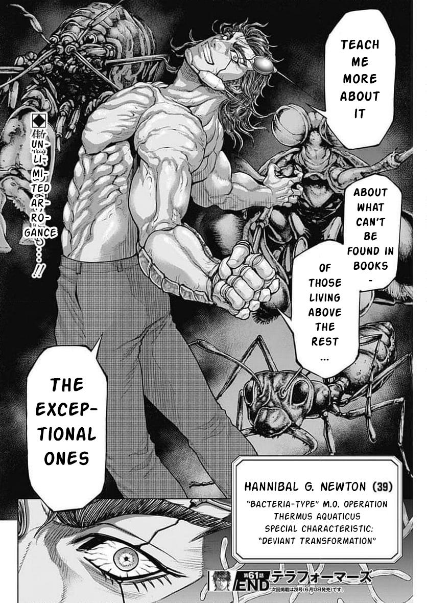 Terra ForMars # 240 21