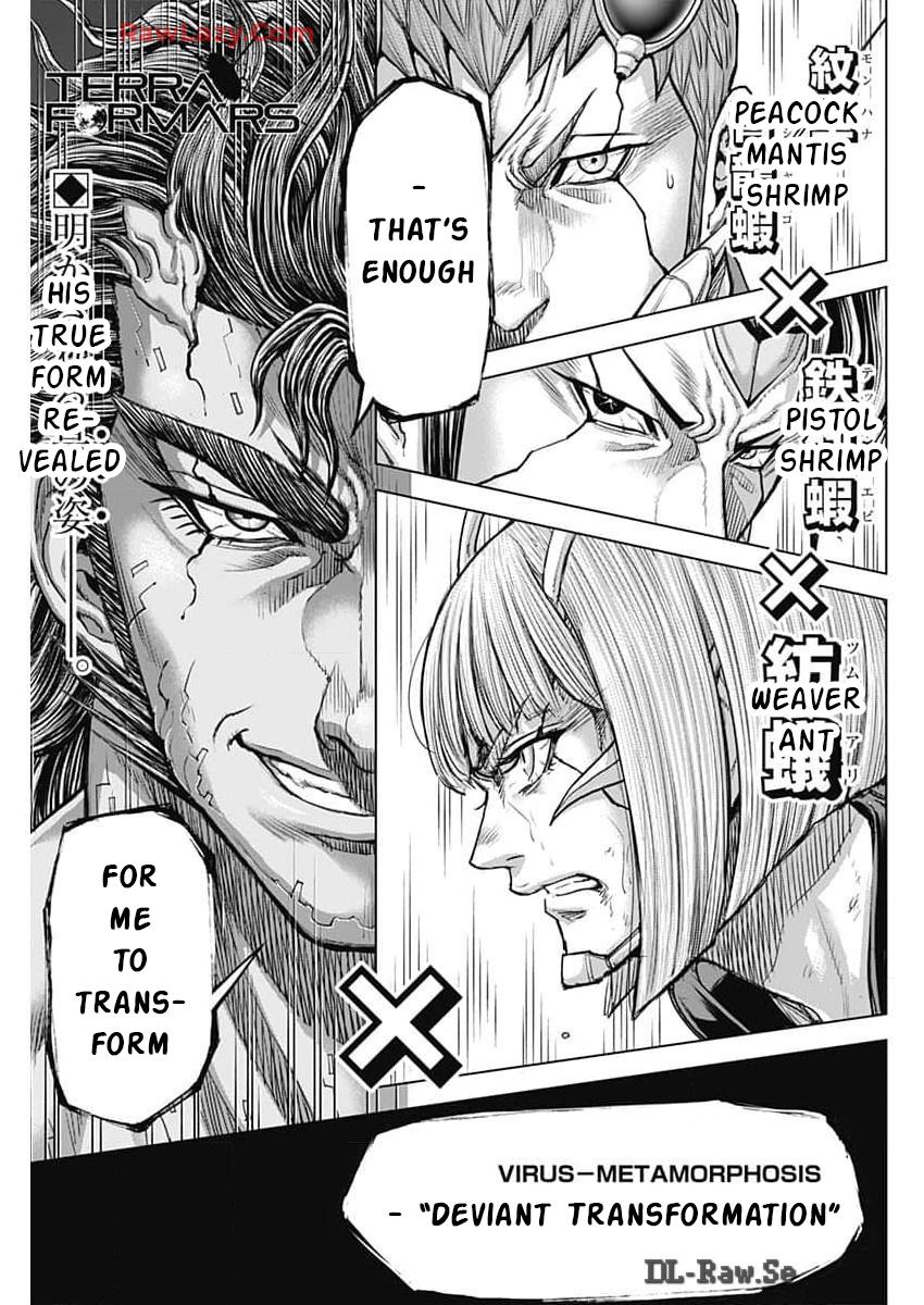 Terra ForMars # 241 1