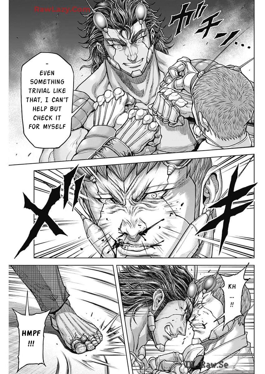 Terra ForMars # 241 6