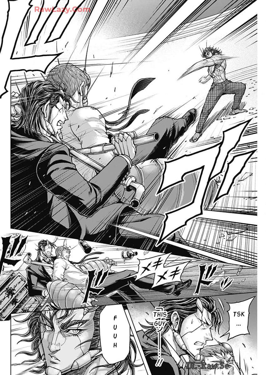 Terra ForMars # 241 7