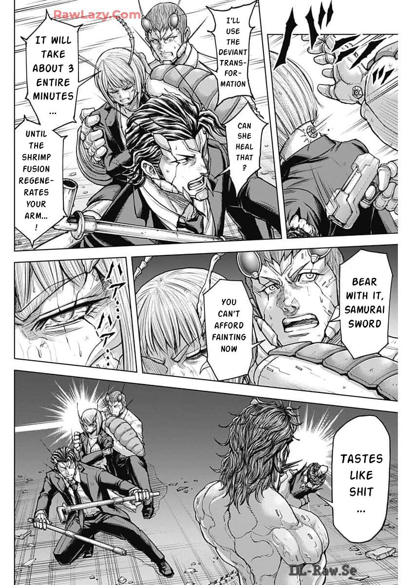 Terra ForMars # 241 13