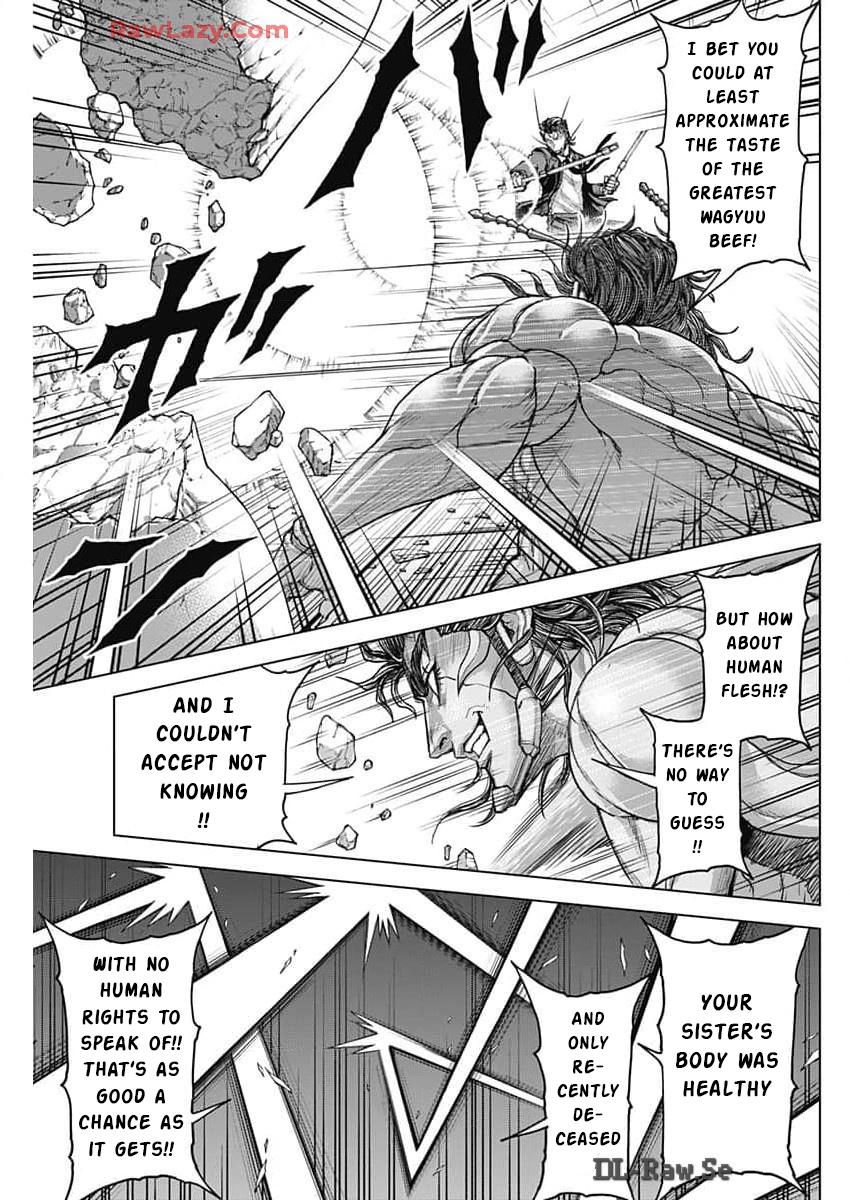 Terra ForMars # 241 18