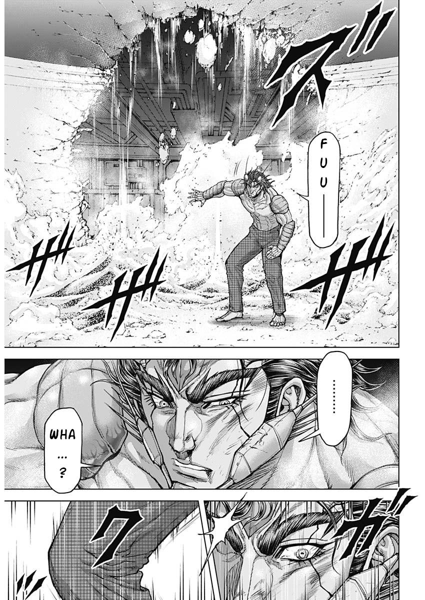 Terra ForMars # 242 5