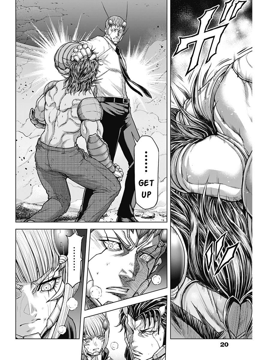 Terra ForMars # 242 6