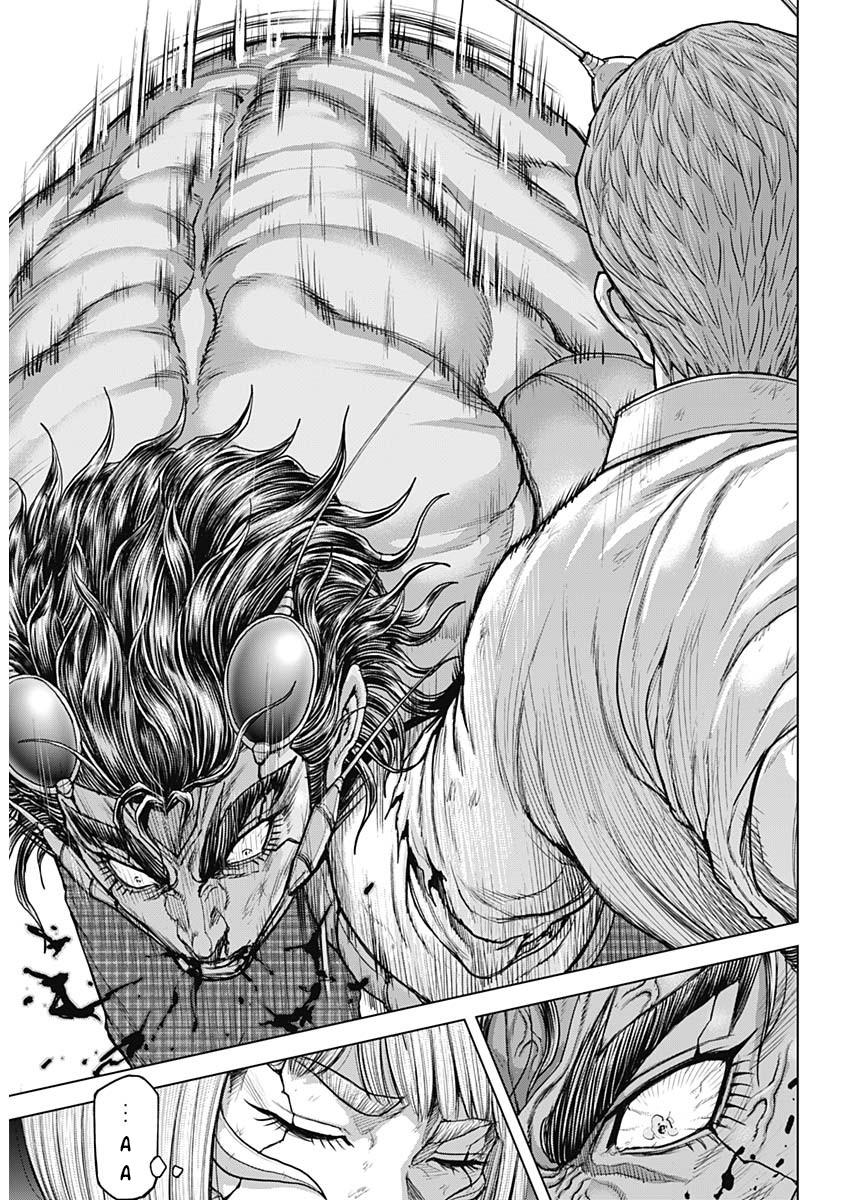Terra ForMars # 242 7