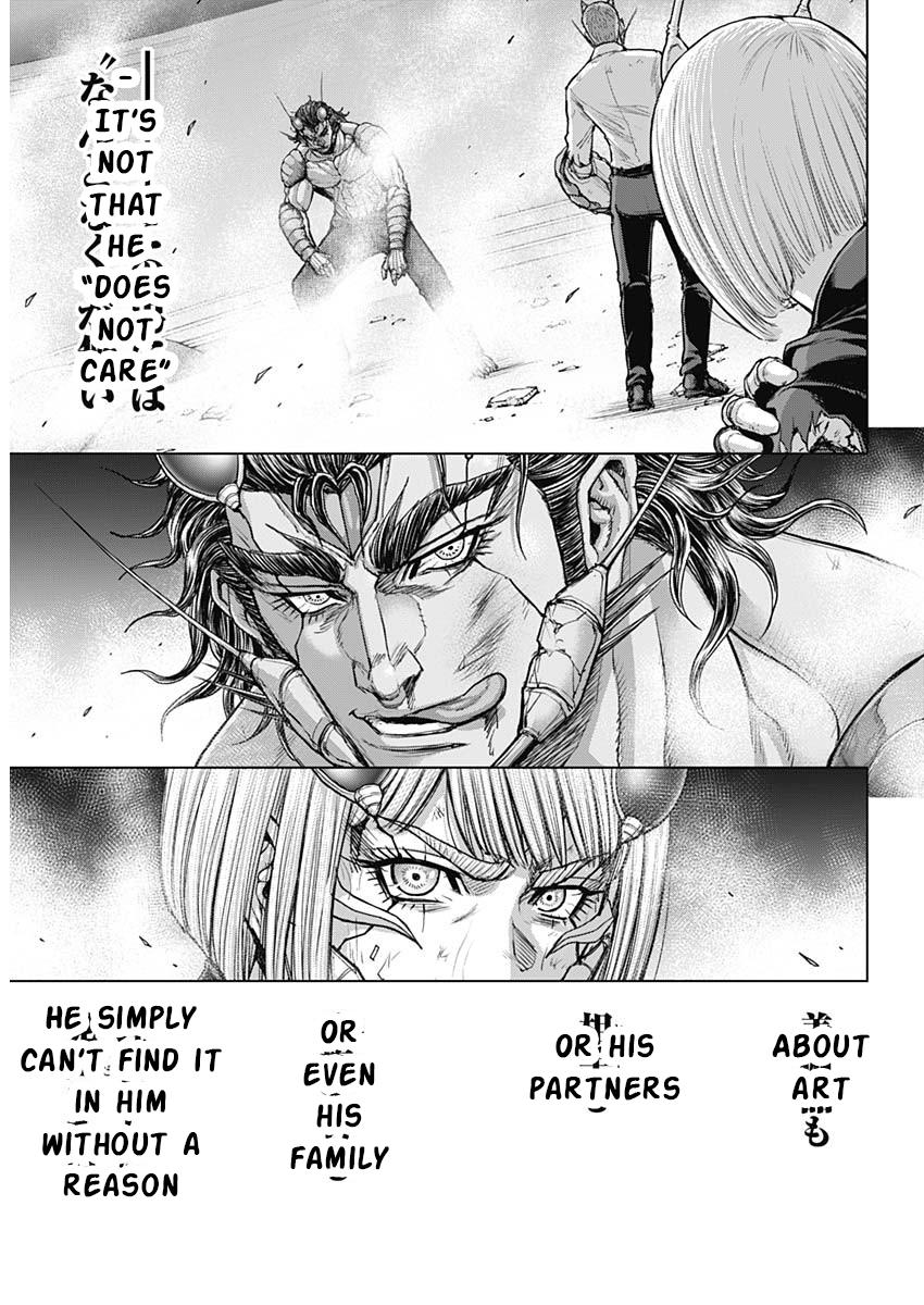 Terra ForMars # 242 9