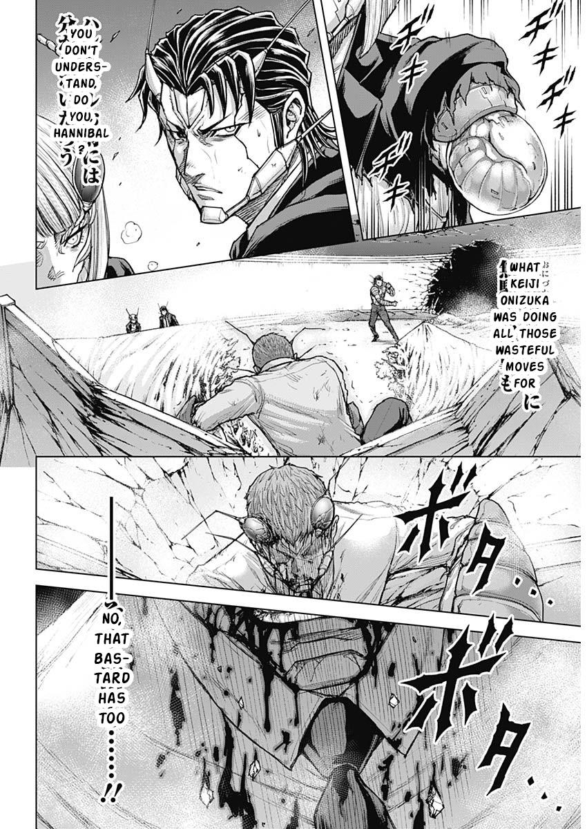 Terra ForMars # 242 15