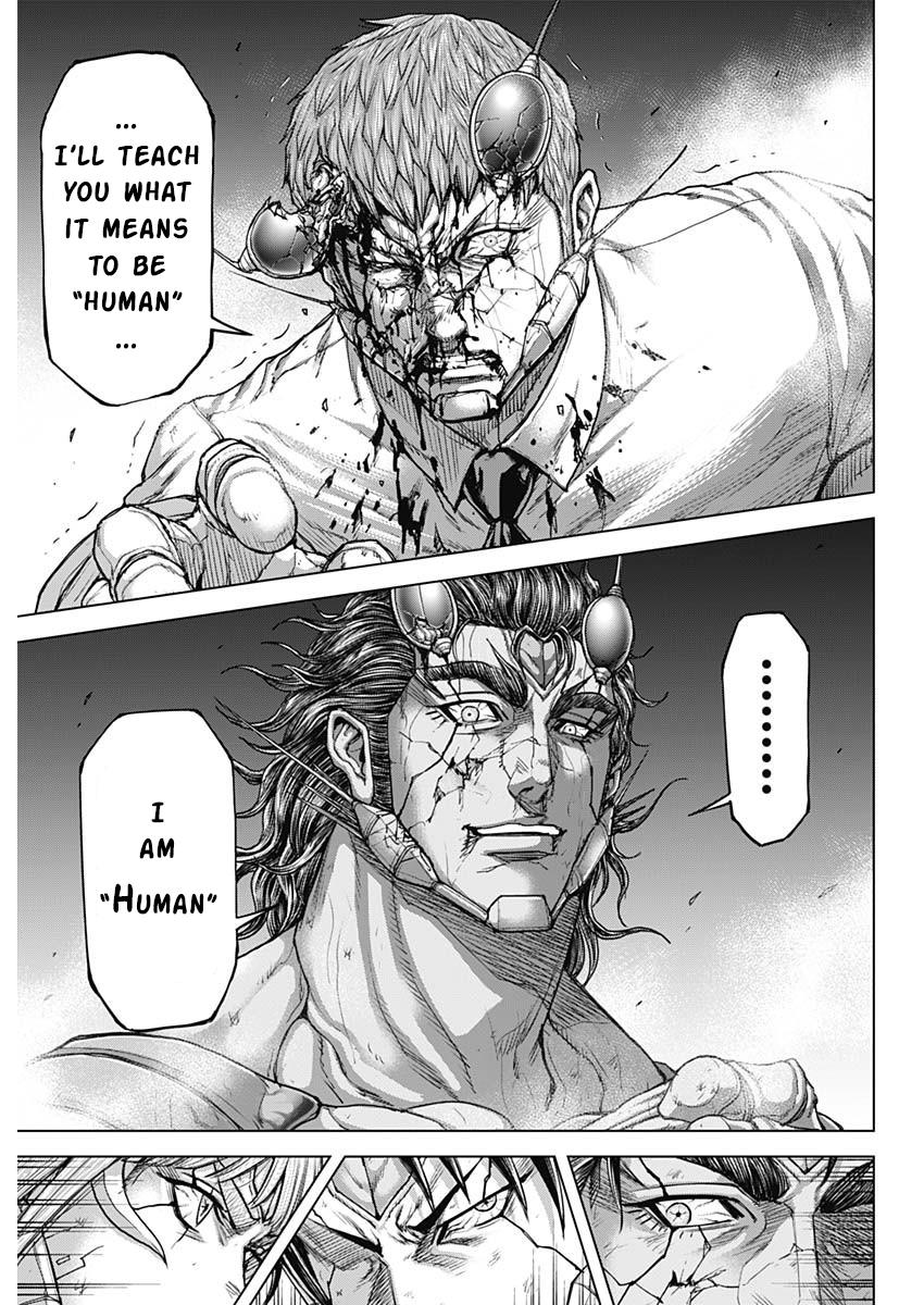 Terra ForMars # 242 16