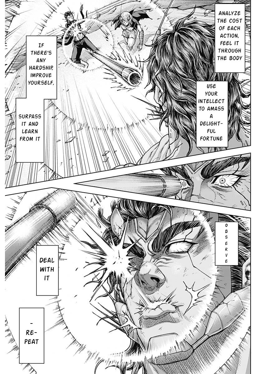 Terra ForMars # 242 18